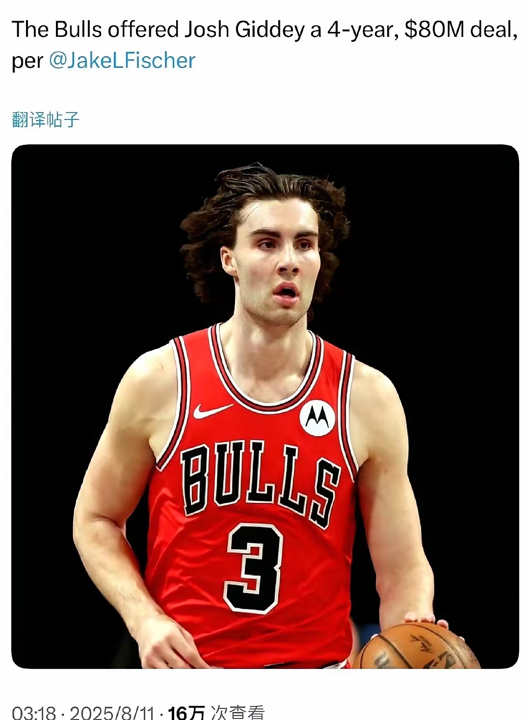 包含意甲今晚再迎强敌，芝加哥公牛临场应变，主帅态度：更衣室稳定，年轻球员得到机会的词条