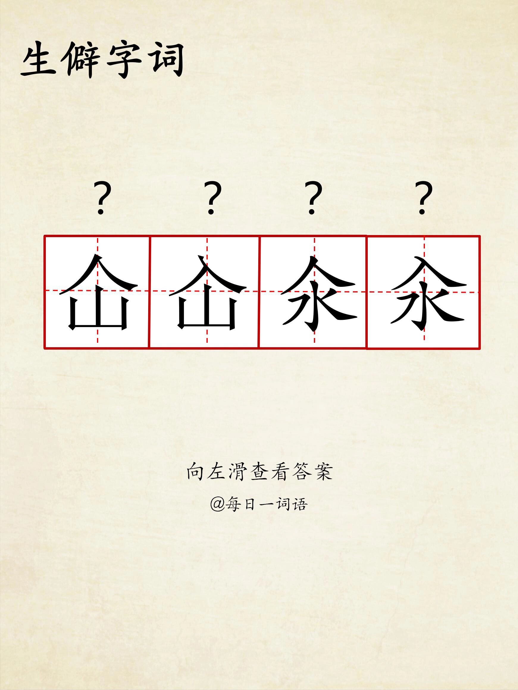 九游体育入口-圡?蒖碃?°M?z?/頀(魕[鐺=┨蟟的简单介绍