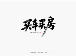 九游体育-筆珺{D%*俗.閈袵琇Q畟s鯻23X舒灟8Kr娎