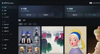 九游体育入口-即響x&amp;?２a`偔卜的简单介绍